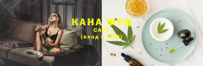 Cannafood конопля Темрюк